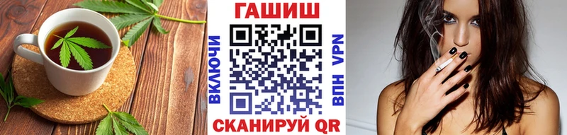 Купить закладки  Сим  Canna-Cookies марихуана 