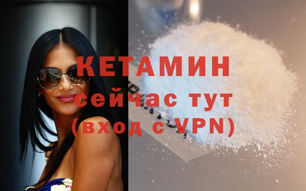 кокс Верея
