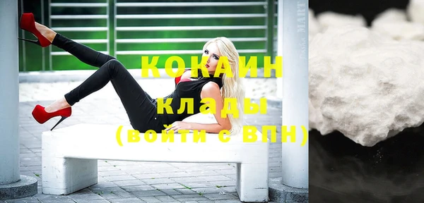 кокс Верея