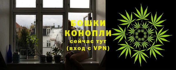 мефедрон Верхнеуральск