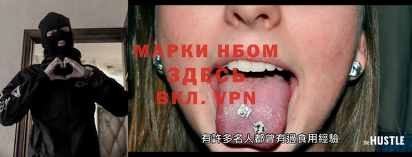 кокс Верея