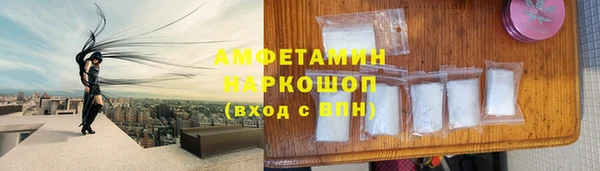 кокс Верея