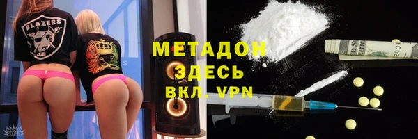 мефедрон Верхнеуральск