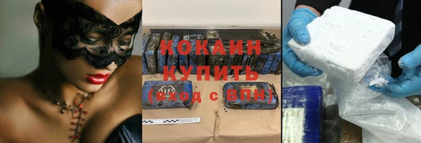 кокс Верея