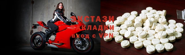 мефедрон Верхнеуральск