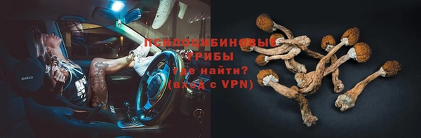 мефедрон Верхнеуральск