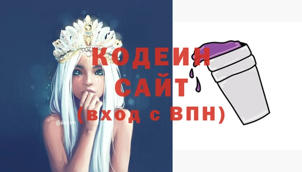 мефедрон Верхнеуральск