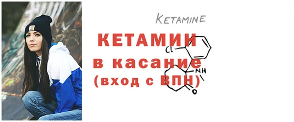 кокс Верея