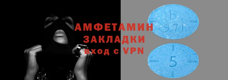 гидра Верхний Тагил
