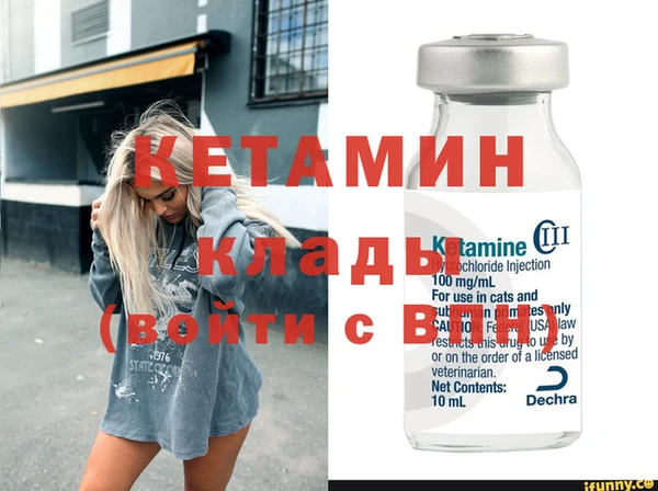 кокс Верея