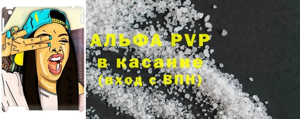 мефедрон Верхнеуральск