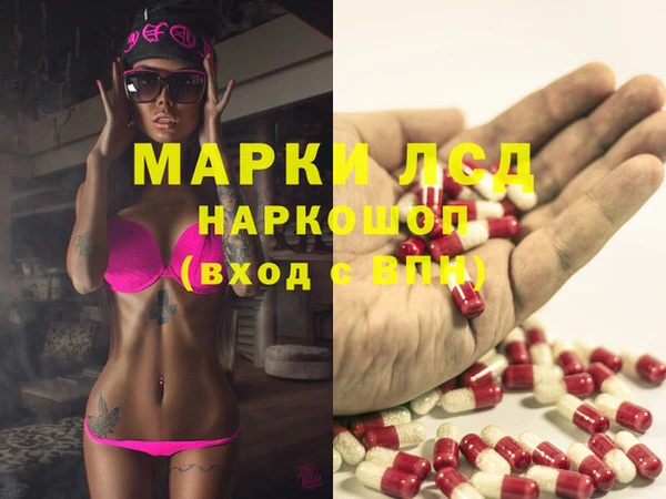 кокс Верея