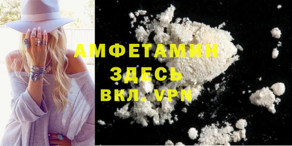 кокс Верея