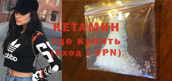гидра Верхний Тагил