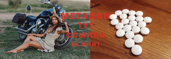 мефедрон Верхнеуральск