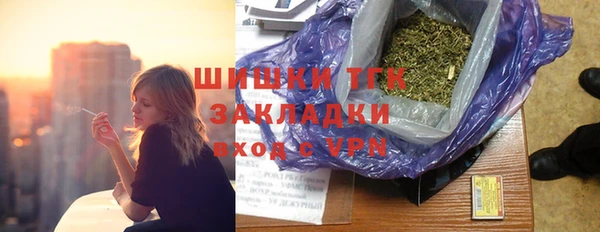 мефедрон Верхнеуральск
