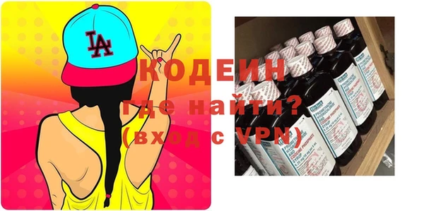 кокс Верея