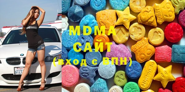 кокс Верея