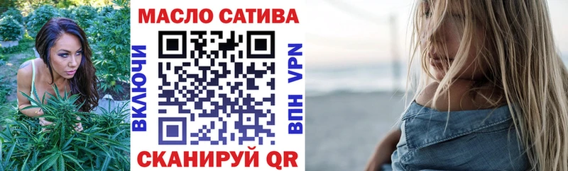 Купить  Сим  ТГК Wax 